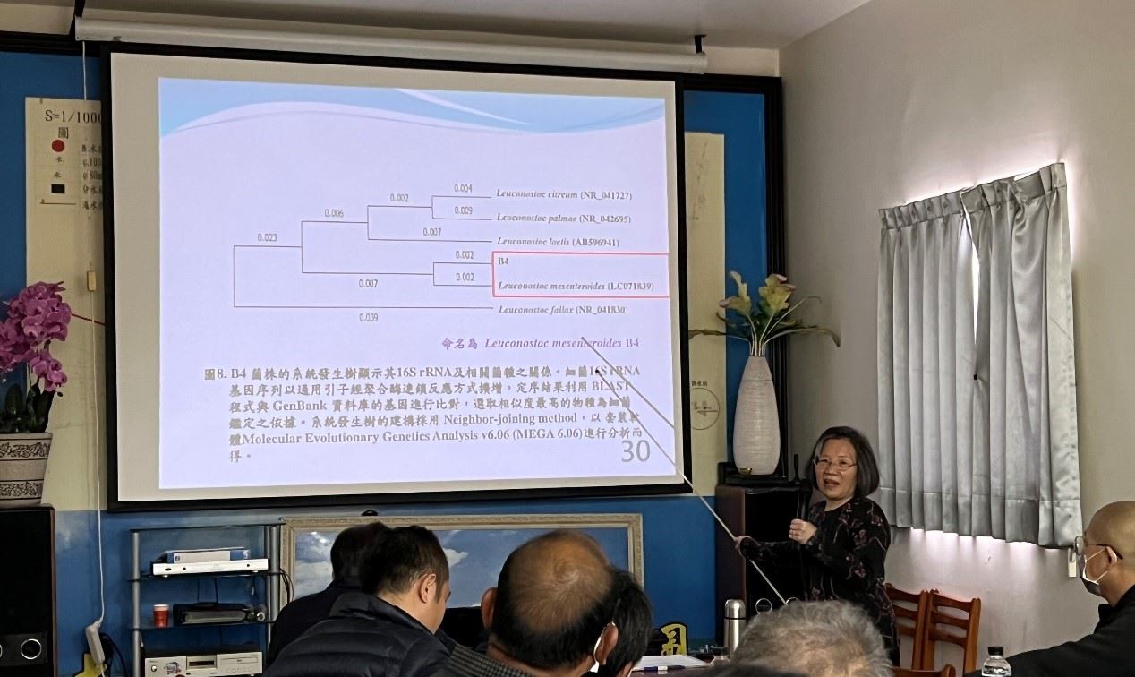 黃美瑩研究員講授乳酸菌及其所產葡聚糖在水產養殖應用之研發