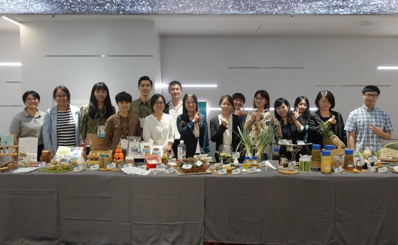 本次媒合會由農業部所屬單位之創新育成中心共同參與，會中同時展示各項商品化成品