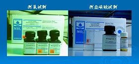 氨及亞硝酸之快速測定試劑