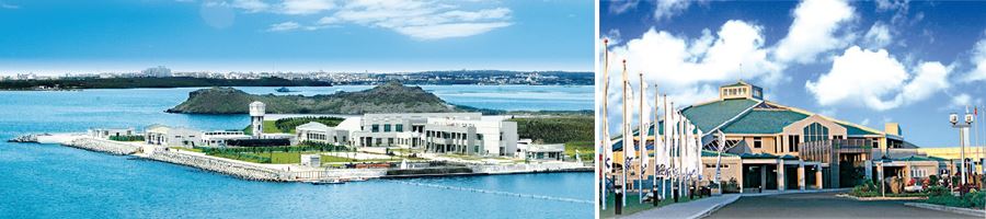 澎湖海洋生物研究中心建築外觀