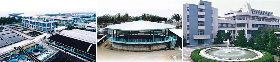 東港生技研究中心建築外觀